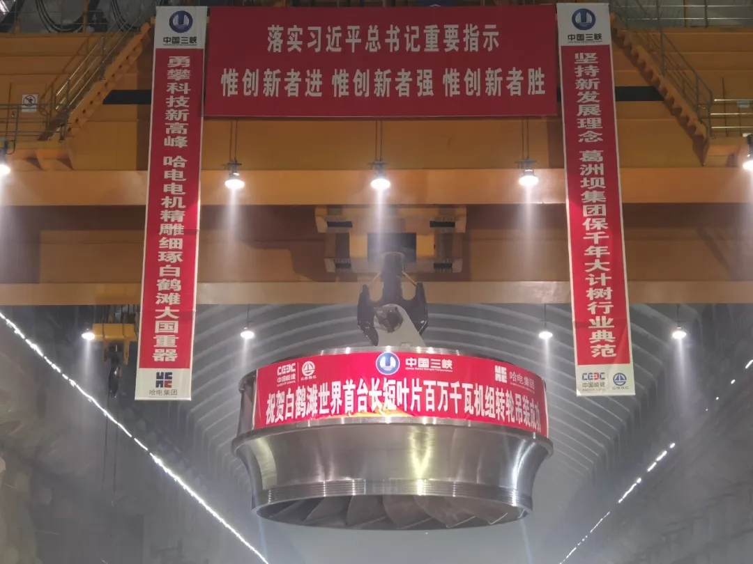 凯时尊龙人生就是博·Z6(中国)首页官网