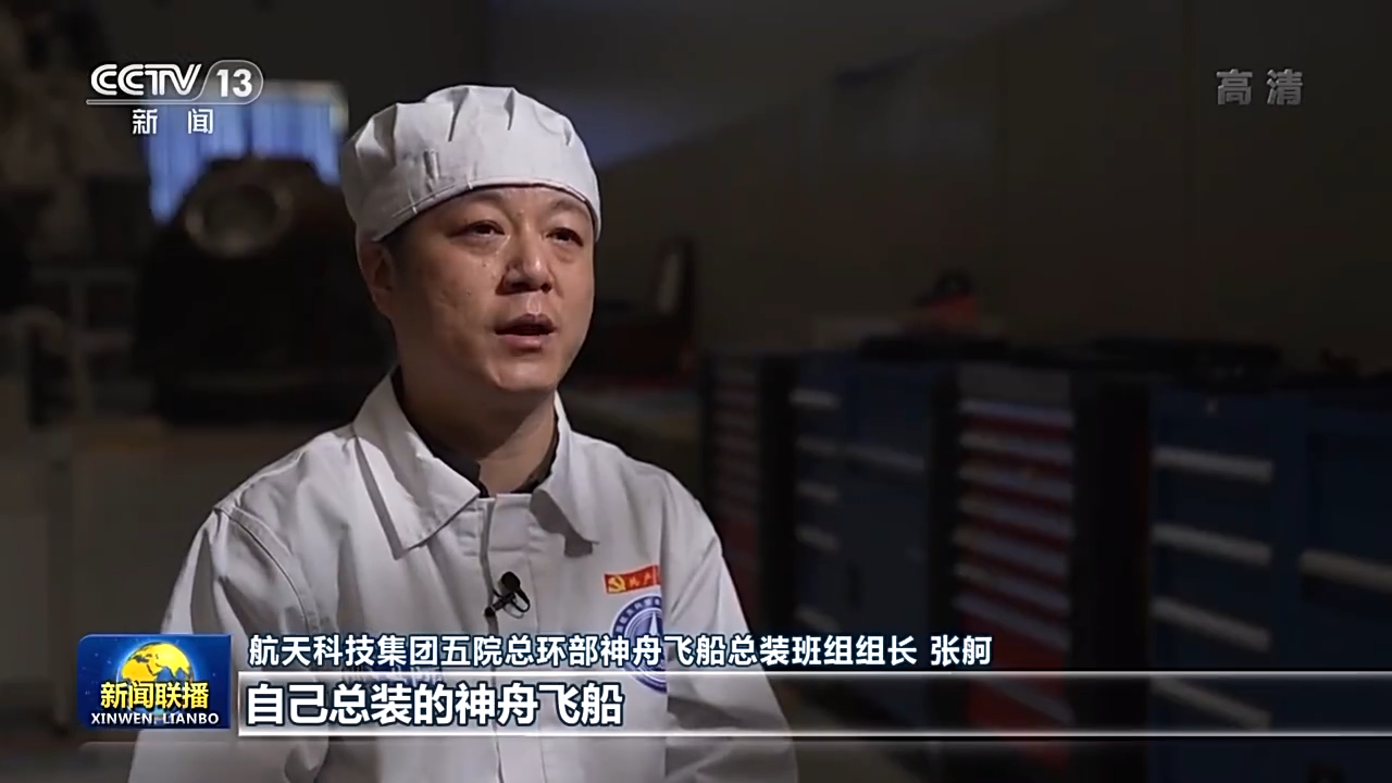 凯时尊龙人生就是博·Z6(中国)首页官网