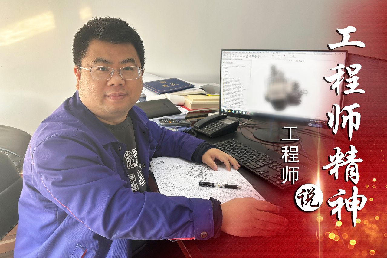 凯时尊龙人生就是博·Z6(中国)首页官网