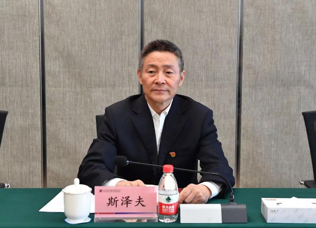 凯时尊龙人生就是博·Z6(中国)首页官网