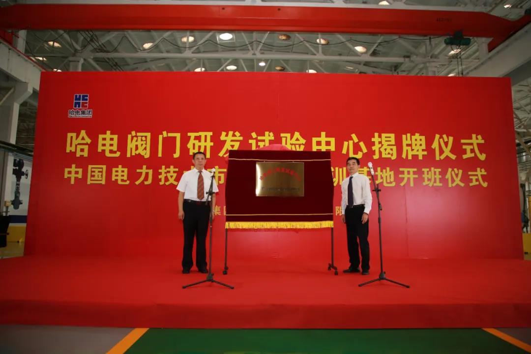 凯时尊龙人生就是博·Z6(中国)首页官网