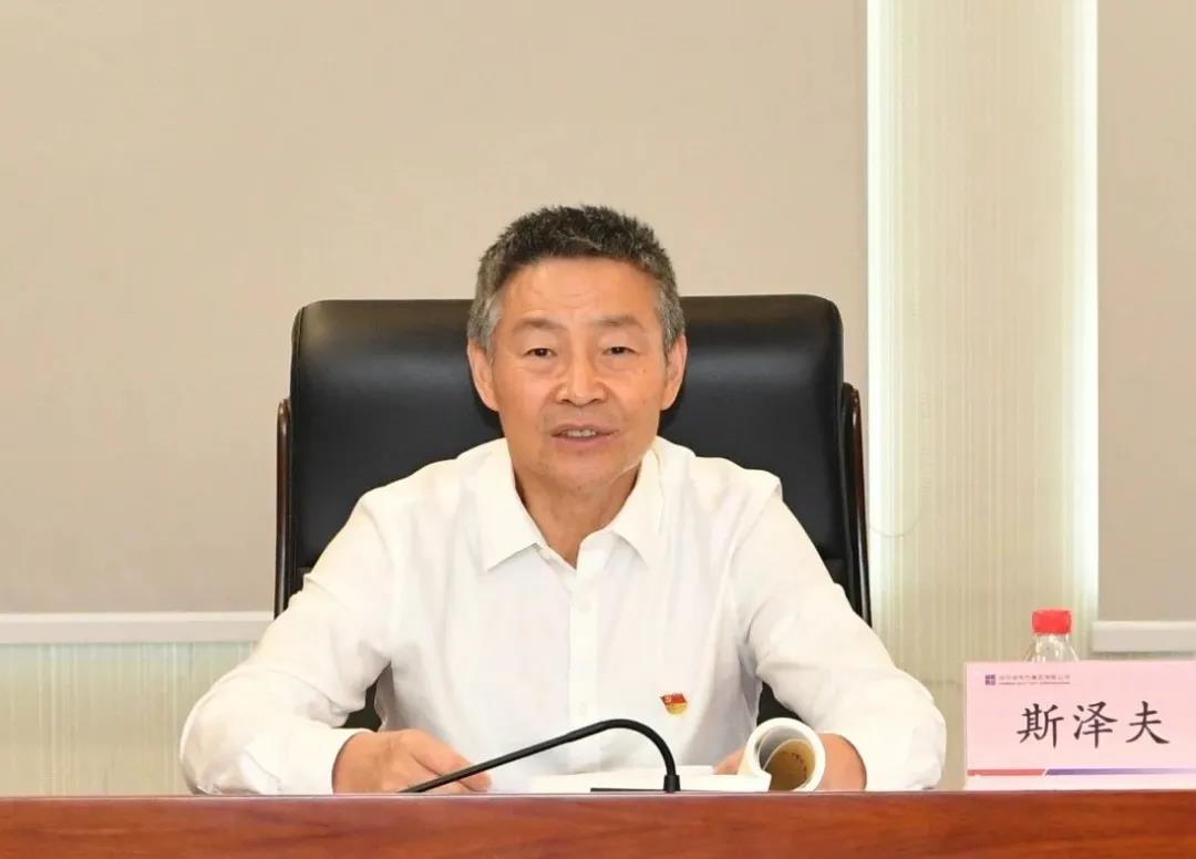 凯时尊龙人生就是博·Z6(中国)首页官网