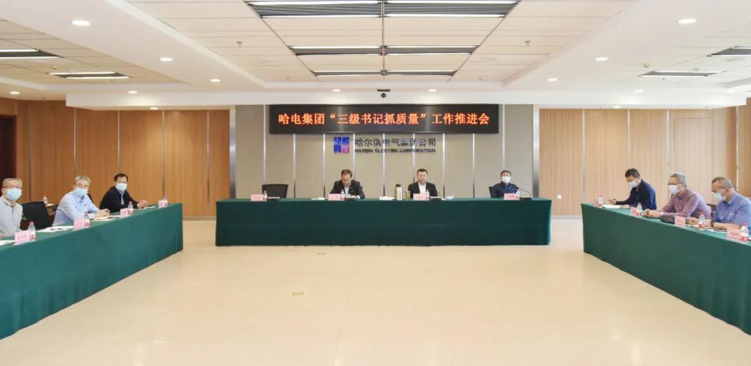 凯时尊龙人生就是博·Z6(中国)首页官网