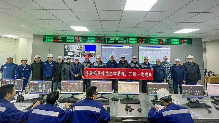 凯时尊龙人生就是博·Z6(中国)首页官网