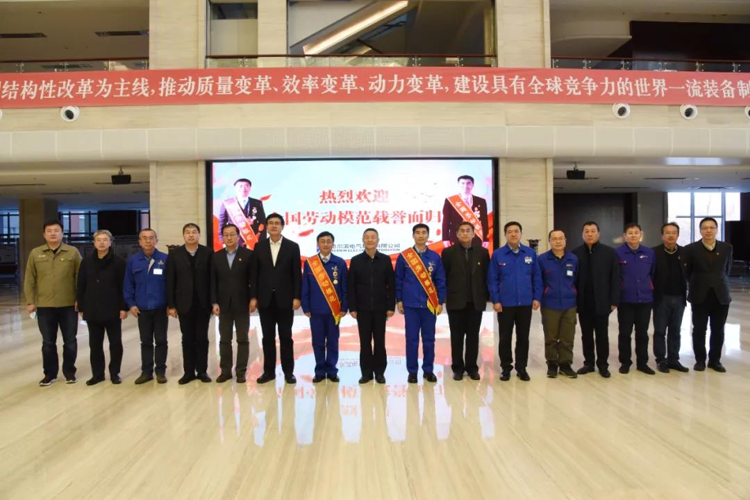 凯时尊龙人生就是博·Z6(中国)首页官网