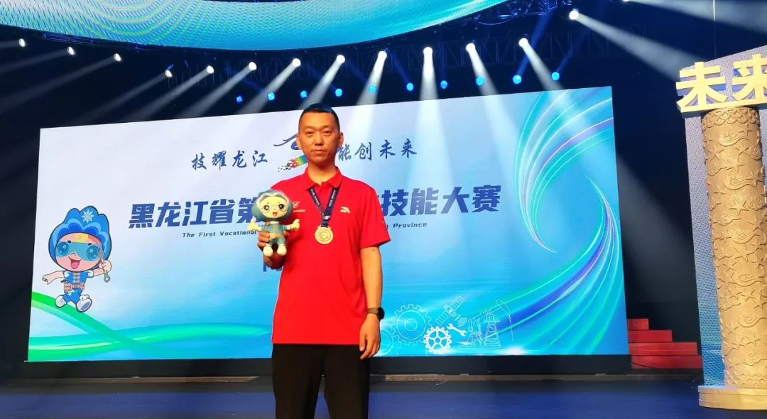 凯时尊龙人生就是博·Z6(中国)首页官网