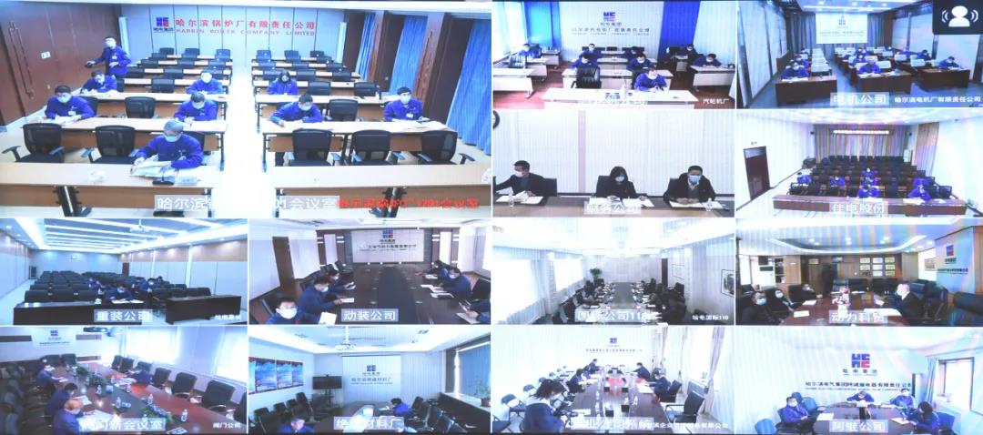 凯时尊龙人生就是博·Z6(中国)首页官网