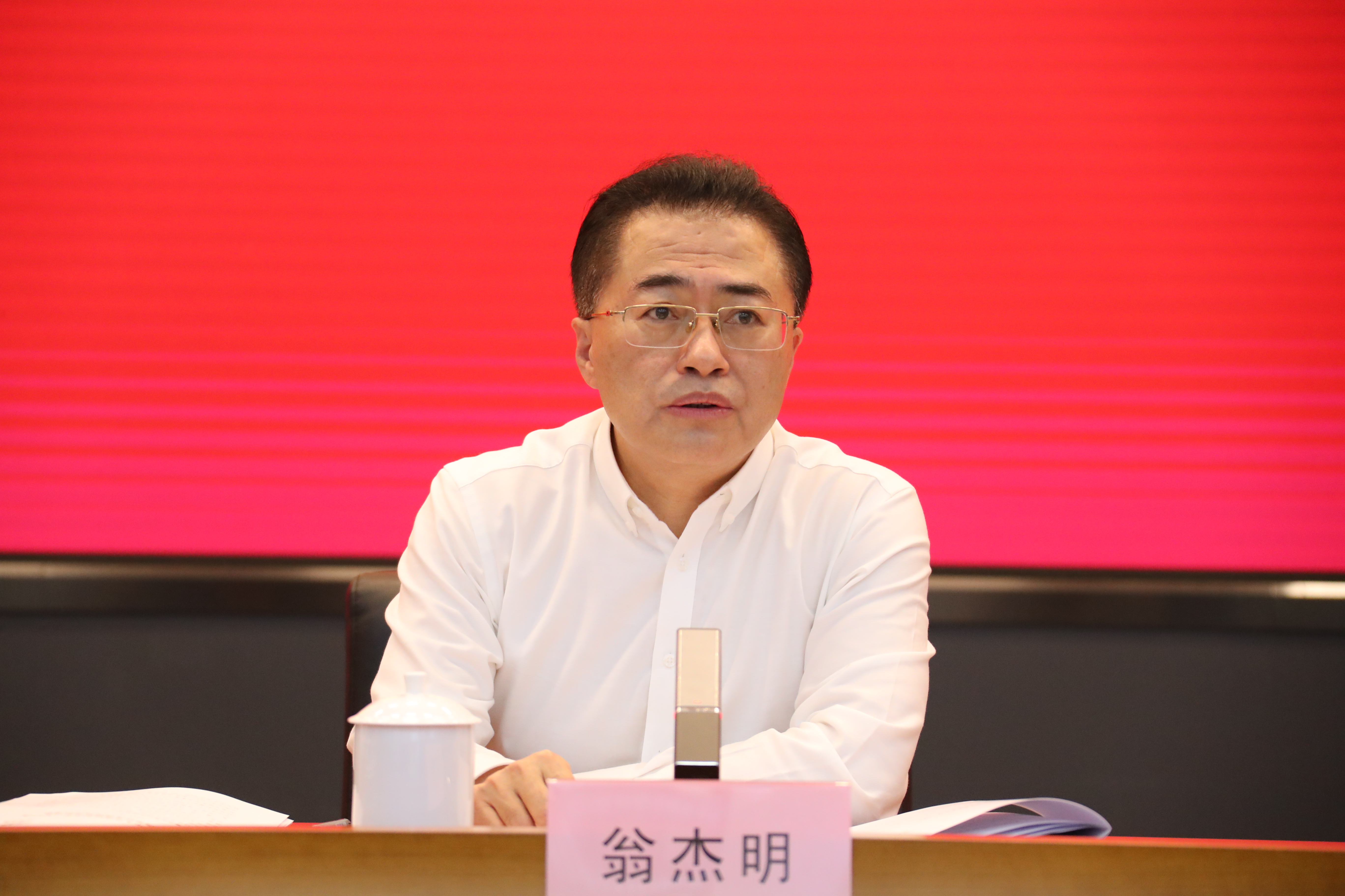 翁杰明、国资、国企、央企、国资委、副主任、企业刷新、新闻宣传