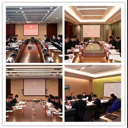 凯时尊龙人生就是博·Z6(中国)首页官网