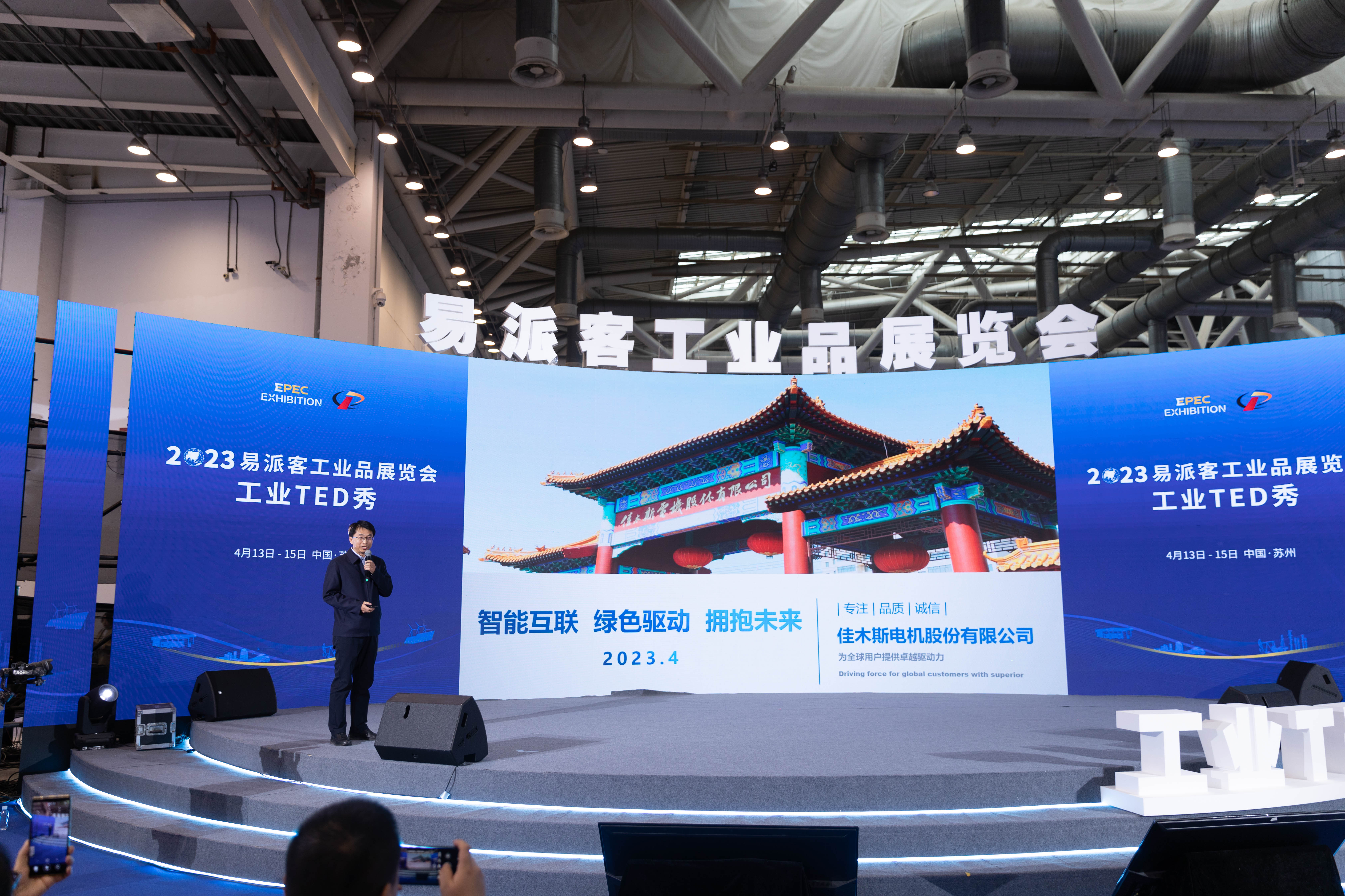 凯时尊龙人生就是博·Z6(中国)首页官网