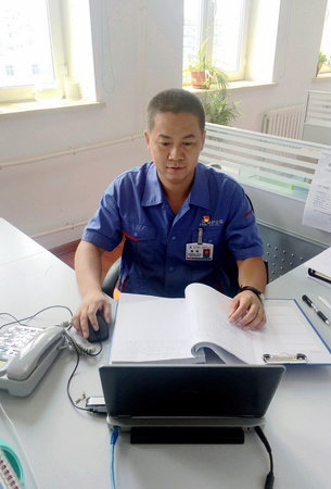 凯时尊龙人生就是博·Z6(中国)首页官网