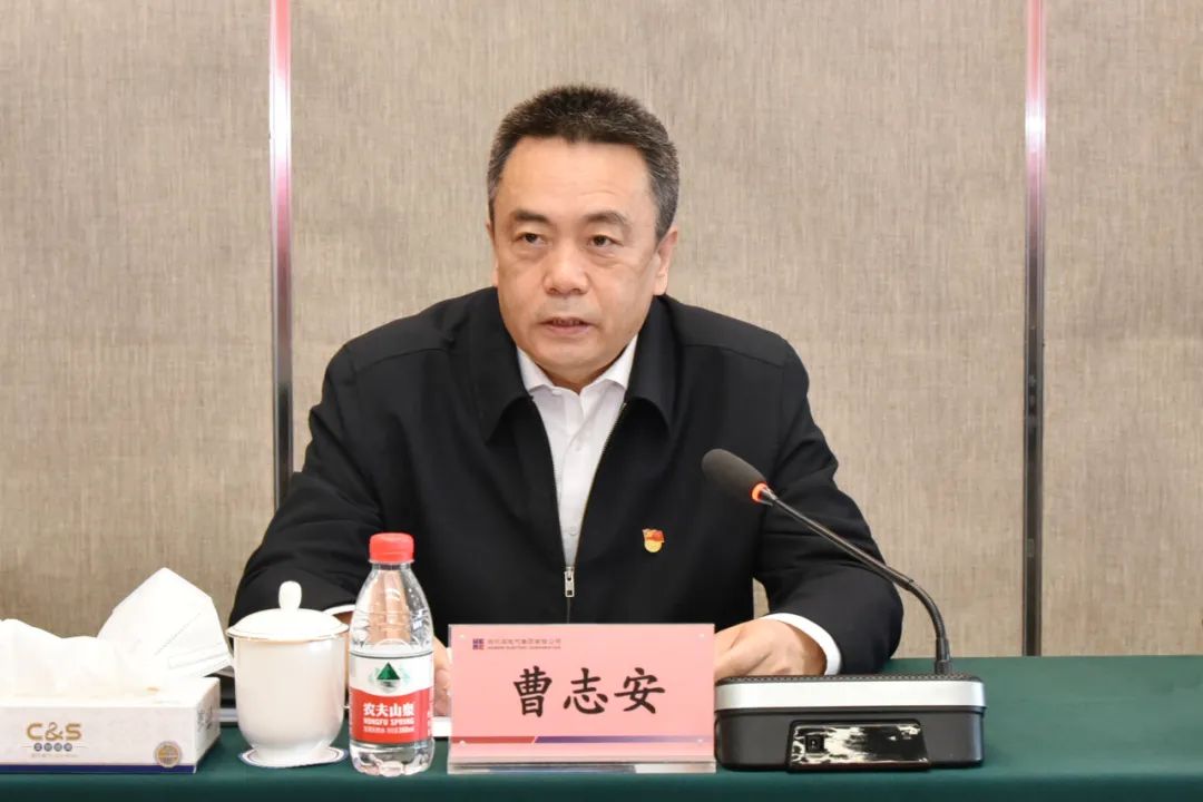 凯时尊龙人生就是博·Z6(中国)首页官网