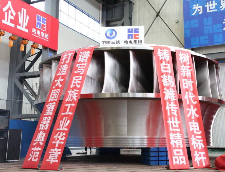 凯时尊龙人生就是博·Z6(中国)首页官网