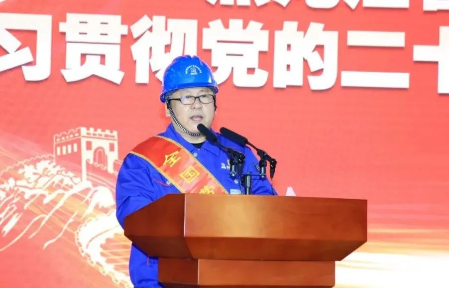 凯时尊龙人生就是博·Z6(中国)首页官网