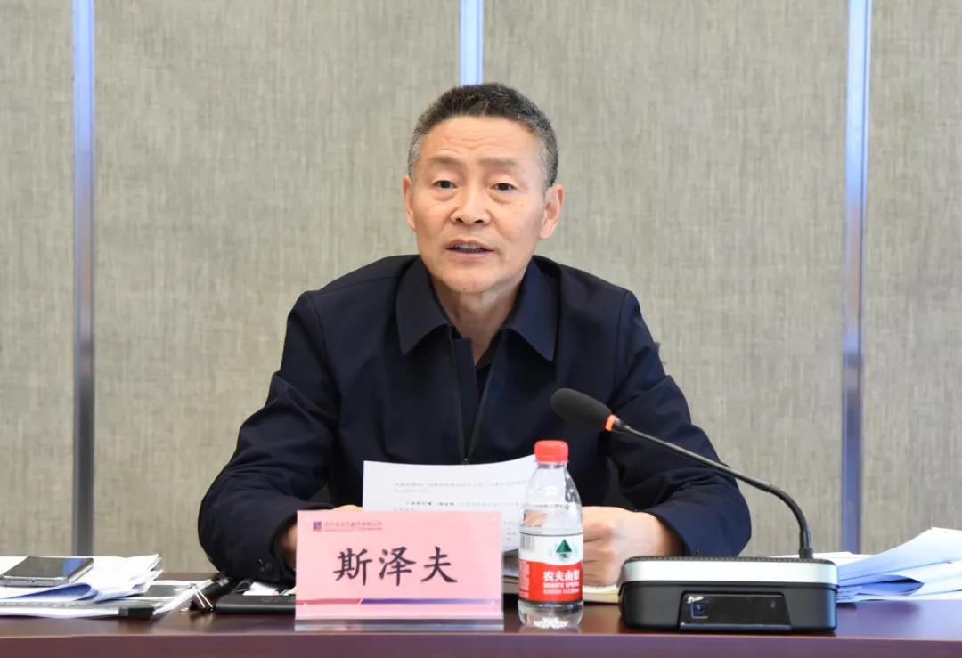 凯时尊龙人生就是博·Z6(中国)首页官网