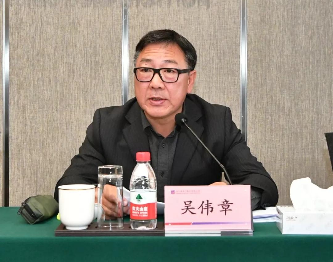 凯时尊龙人生就是博·Z6(中国)首页官网