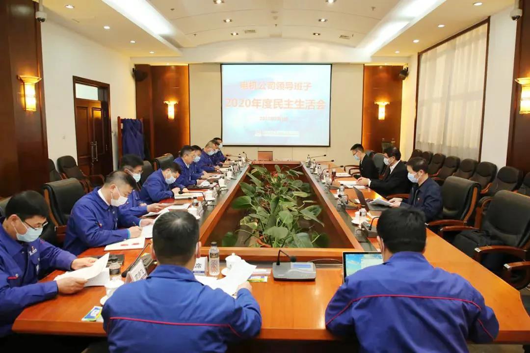 凯时尊龙人生就是博·Z6(中国)首页官网