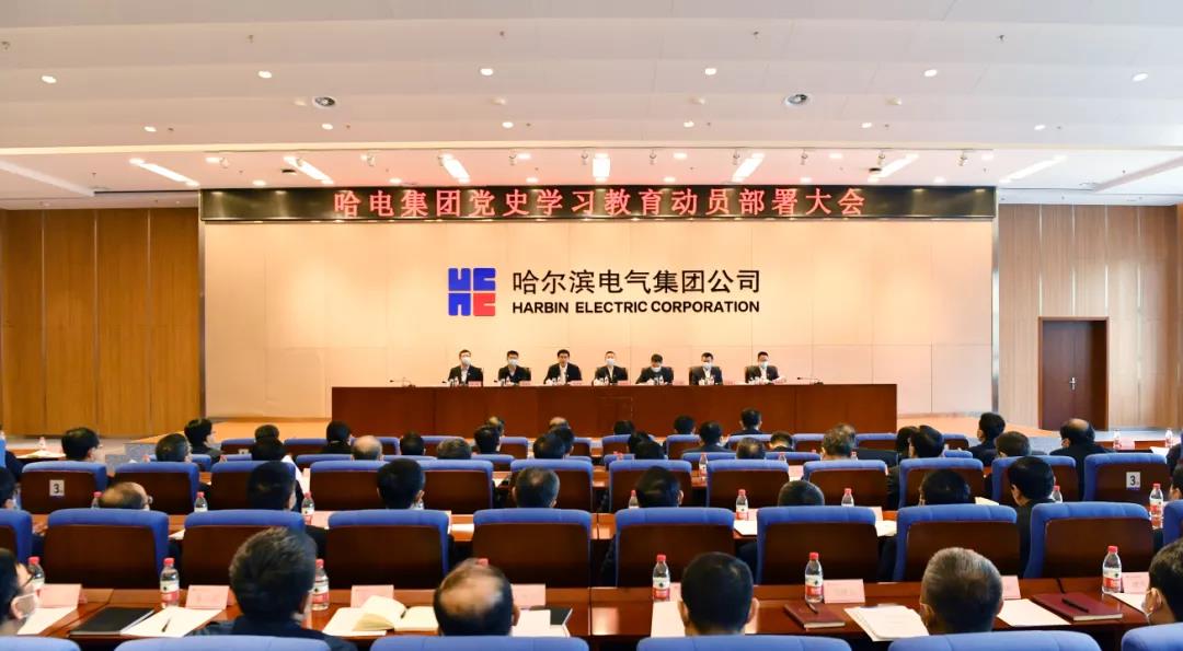 凯时尊龙人生就是博·Z6(中国)首页官网