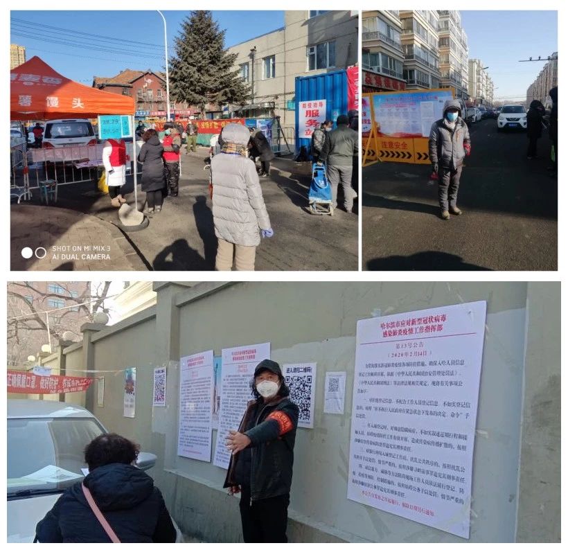 凯时尊龙人生就是博·Z6(中国)首页官网