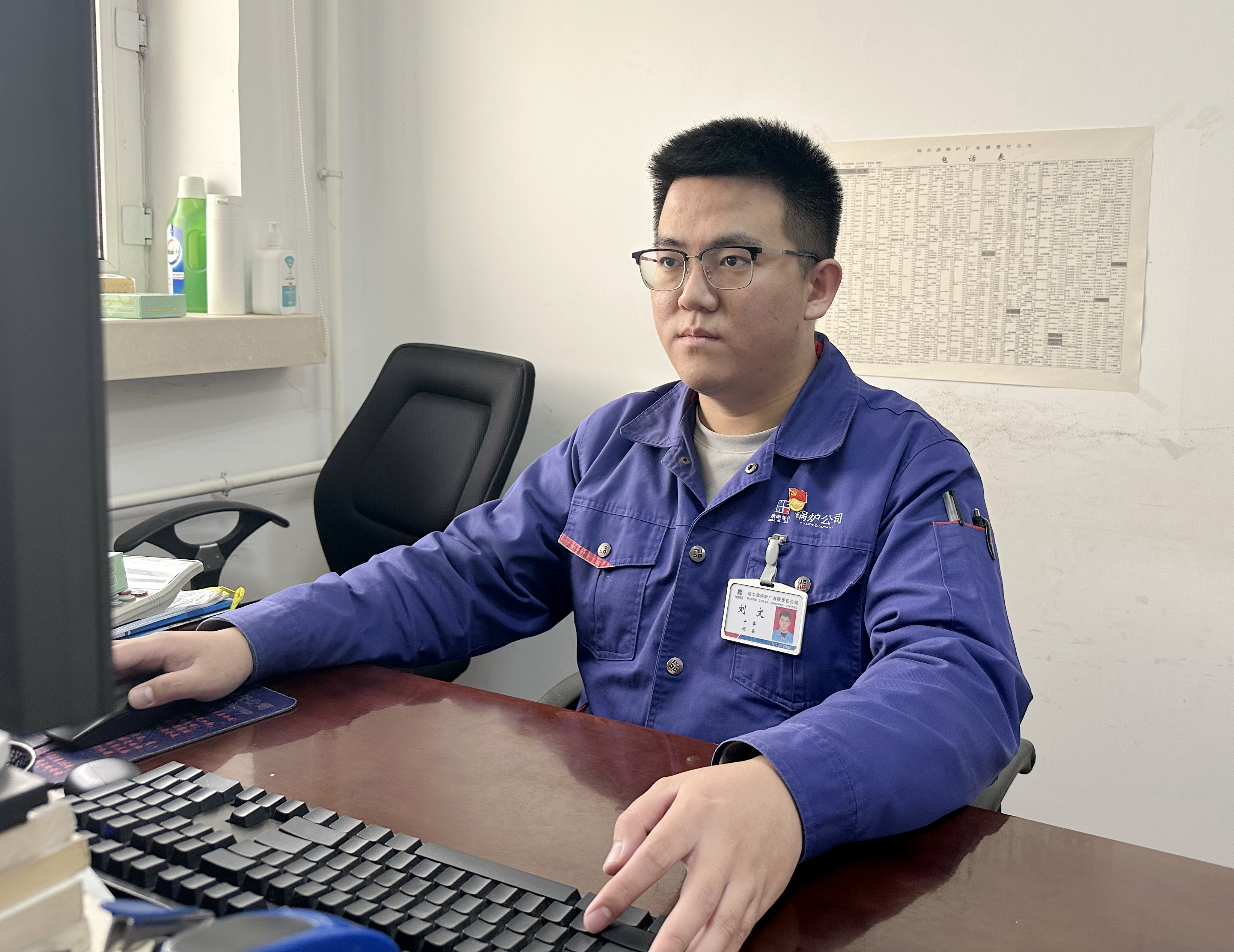 凯时尊龙人生就是博·Z6(中国)首页官网