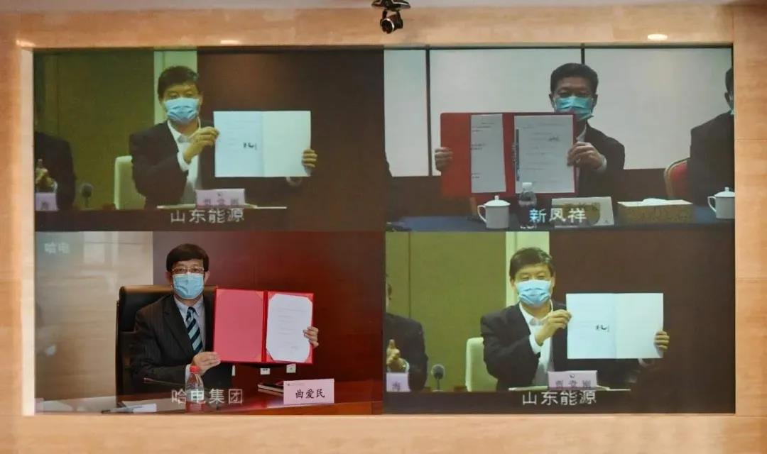 凯时尊龙人生就是博·Z6(中国)首页官网