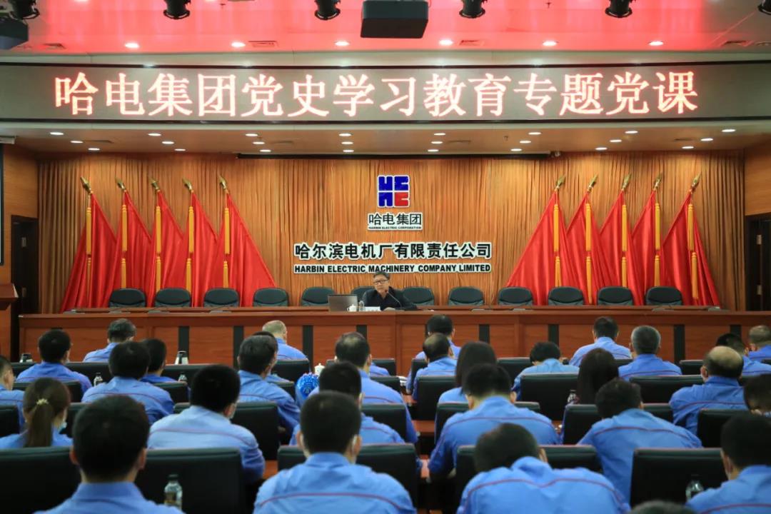 凯时尊龙人生就是博·Z6(中国)首页官网