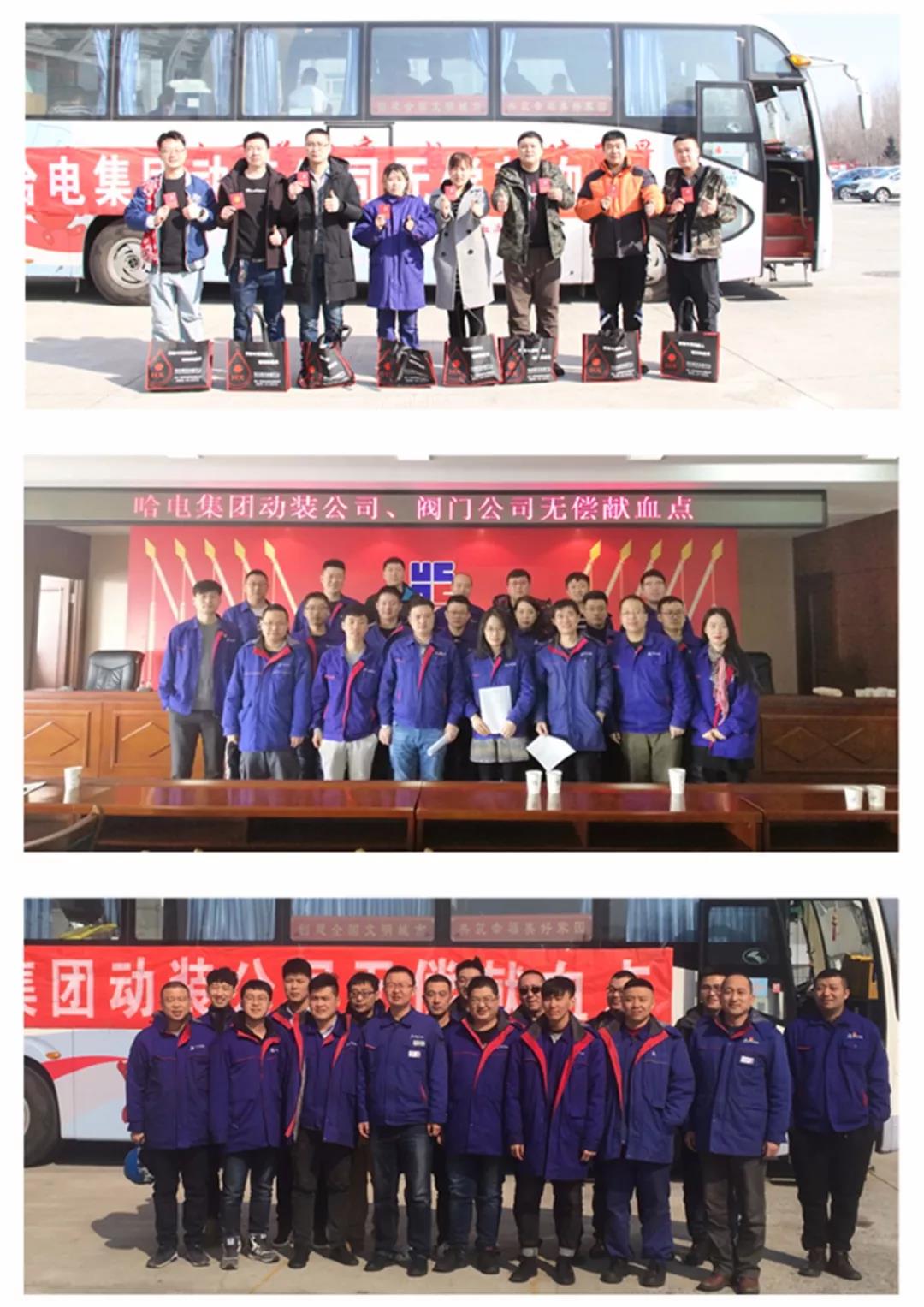 凯时尊龙人生就是博·Z6(中国)首页官网