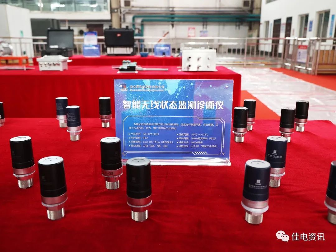 凯时尊龙人生就是博·Z6(中国)首页官网