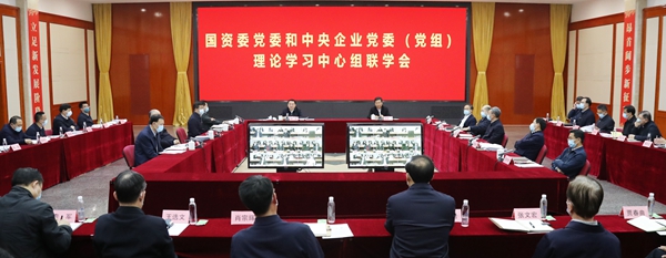 凯时尊龙人生就是博·Z6(中国)首页官网