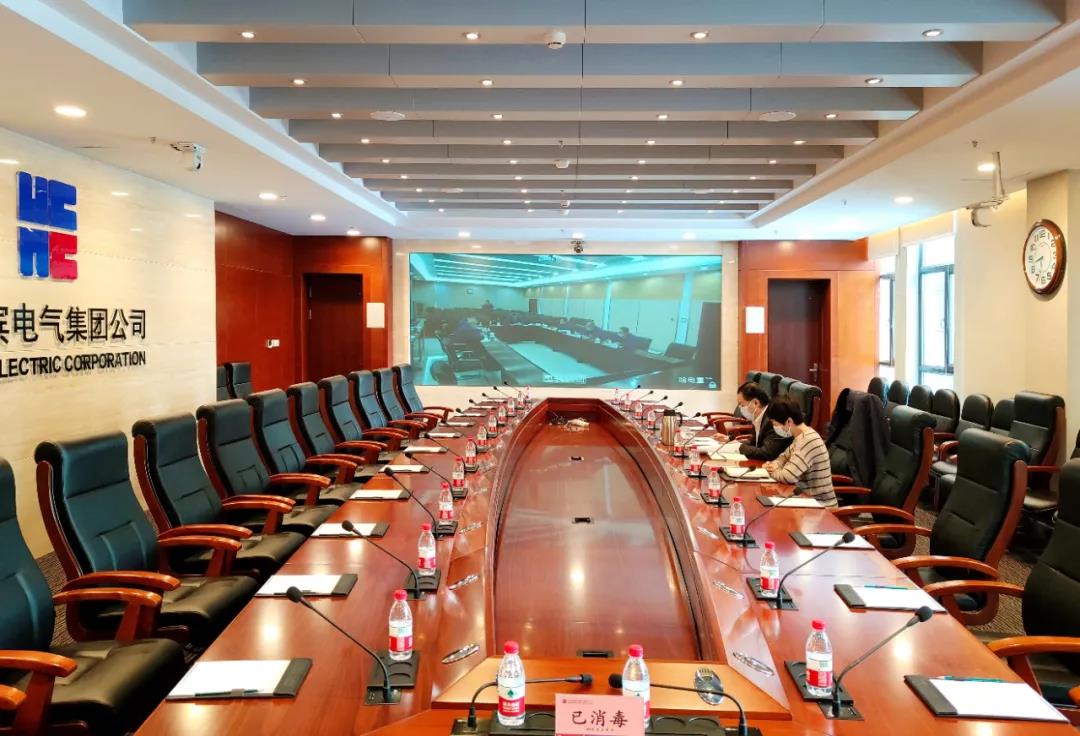 凯时尊龙人生就是博·Z6(中国)首页官网