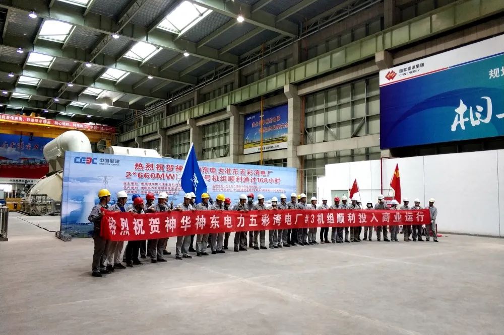 凯时尊龙人生就是博·Z6(中国)首页官网