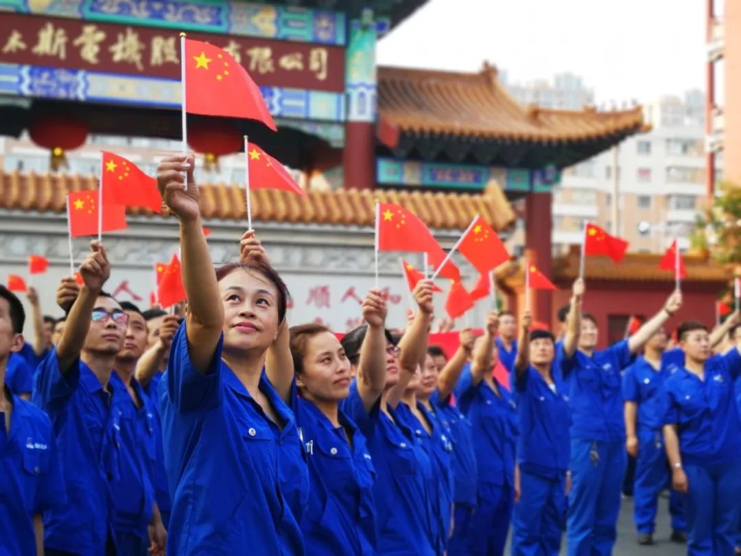 凯时尊龙人生就是博·Z6(中国)首页官网