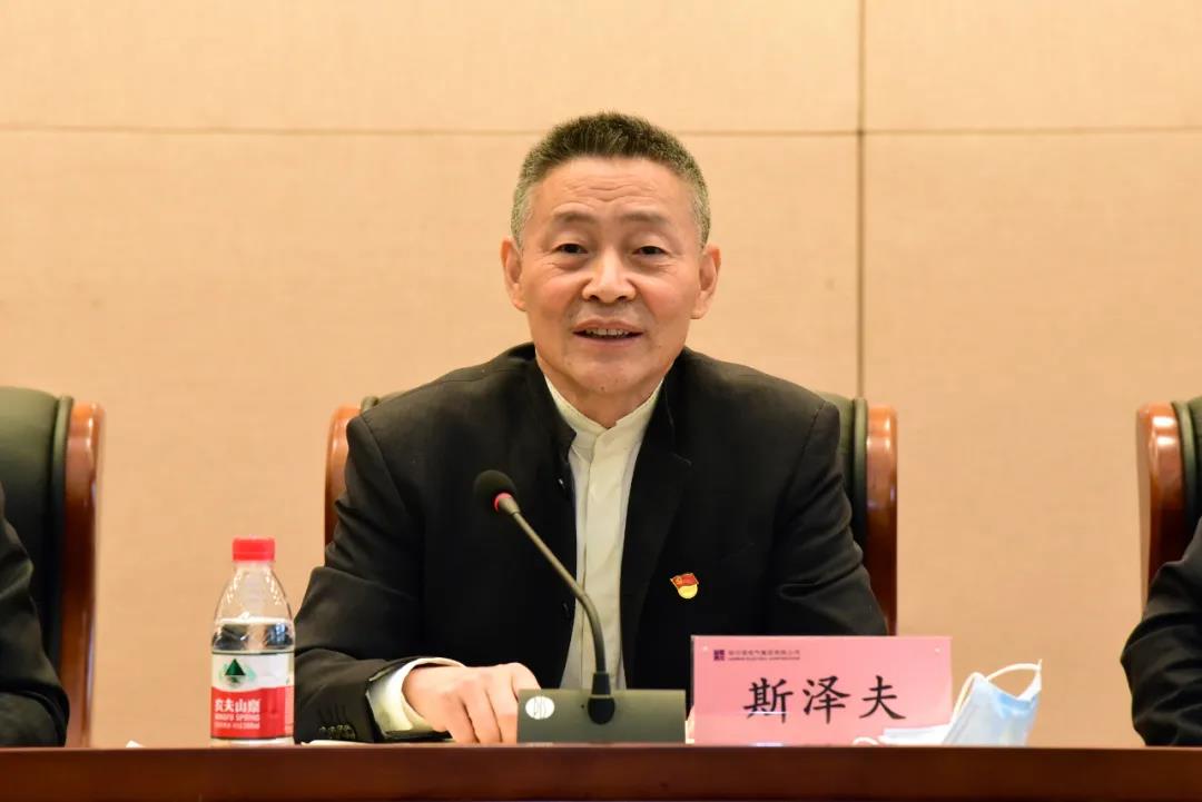 凯时尊龙人生就是博·Z6(中国)首页官网