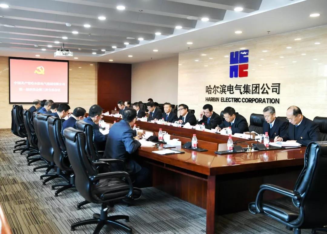 凯时尊龙人生就是博·Z6(中国)首页官网