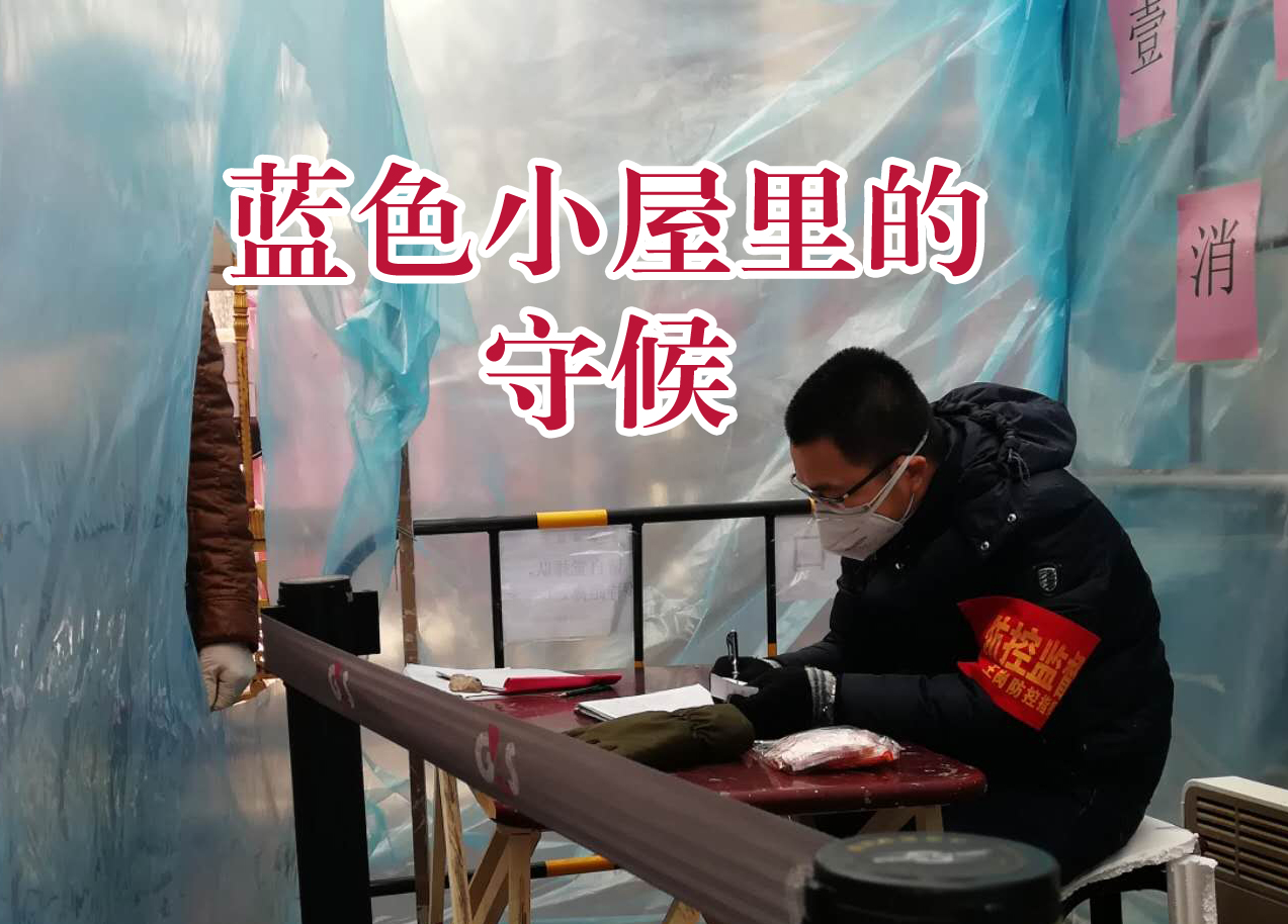 凯时尊龙人生就是博·Z6(中国)首页官网