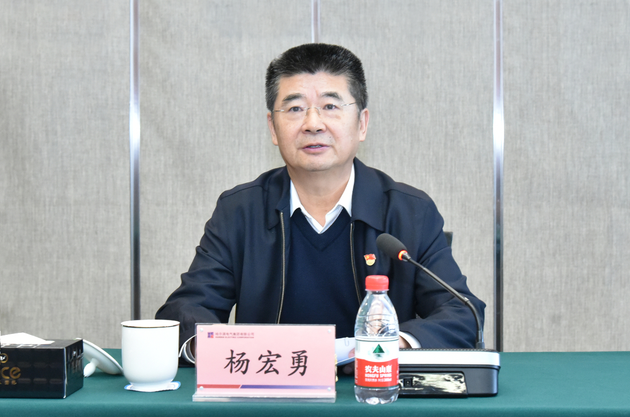 凯时尊龙人生就是博·Z6(中国)首页官网