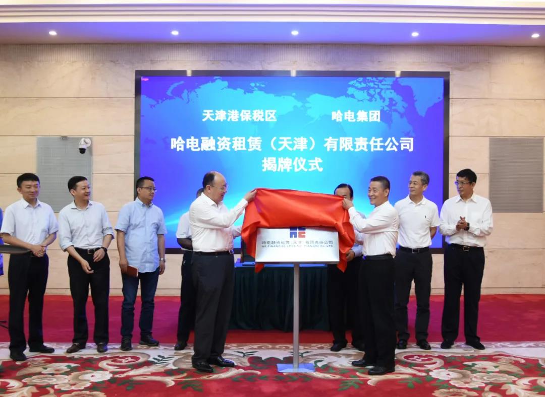 凯时尊龙人生就是博·Z6(中国)首页官网