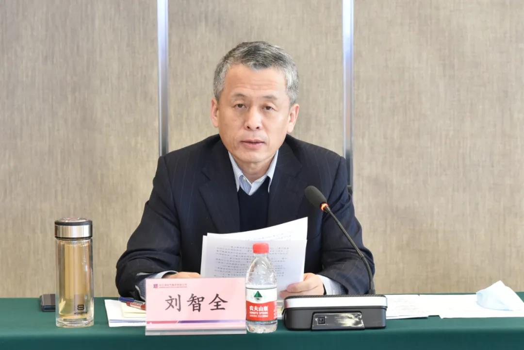 凯时尊龙人生就是博·Z6(中国)首页官网