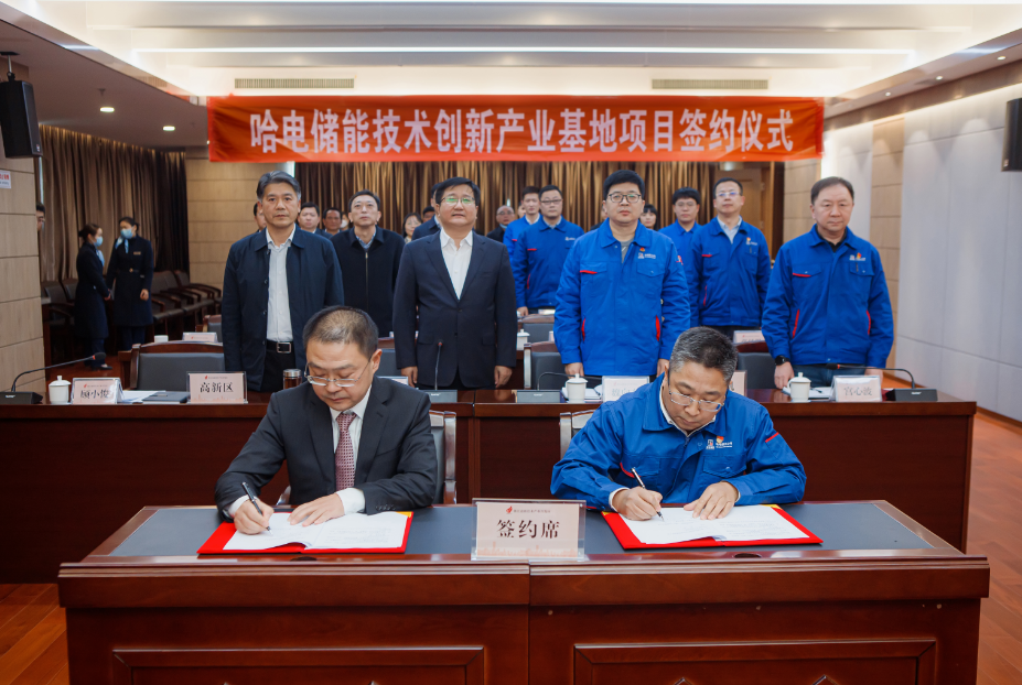 凯时尊龙人生就是博·Z6(中国)首页官网