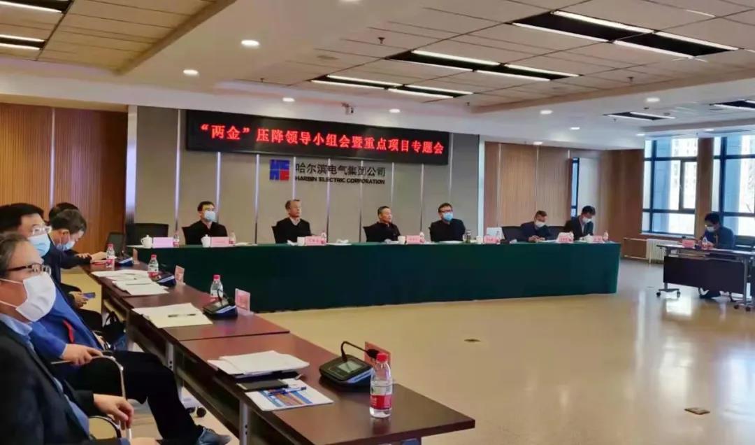 凯时尊龙人生就是博·Z6(中国)首页官网