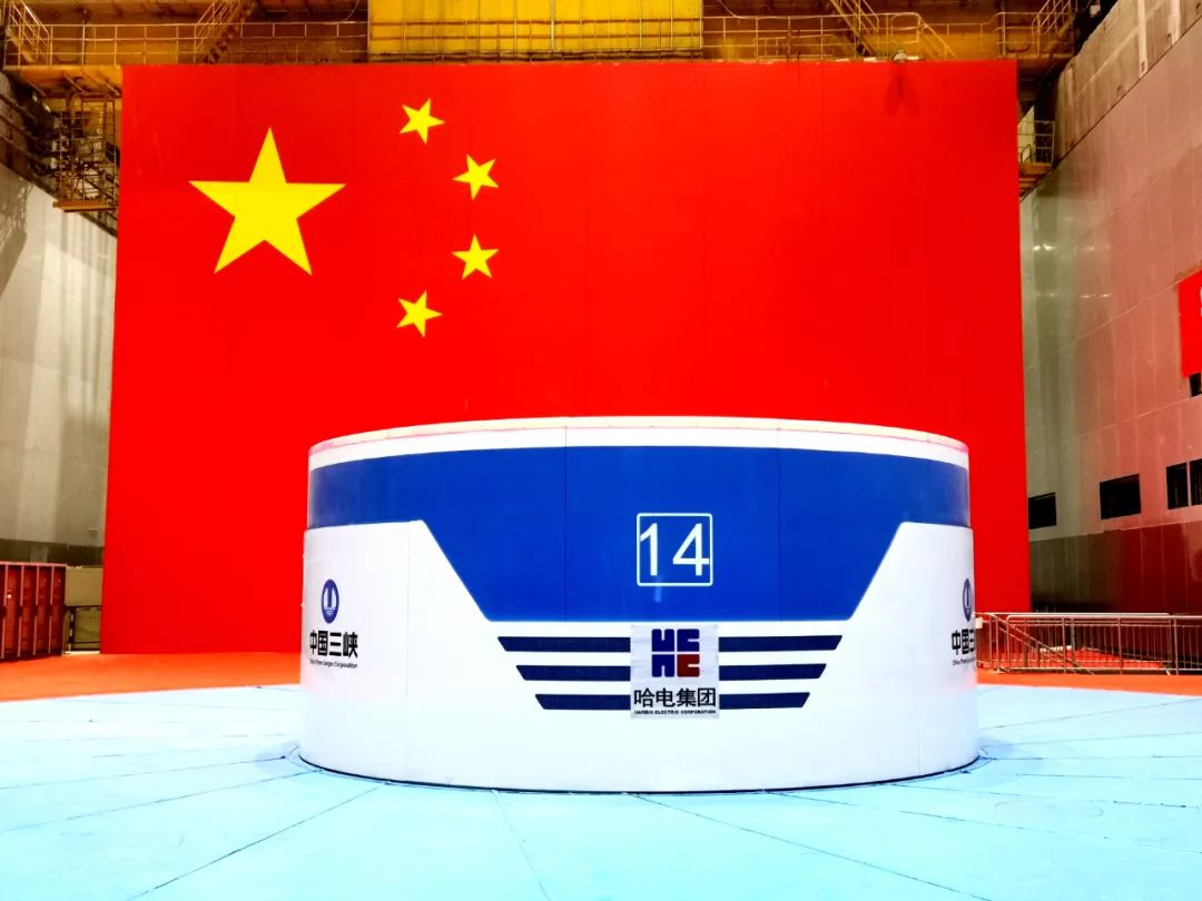 凯时尊龙人生就是博·Z6(中国)首页官网