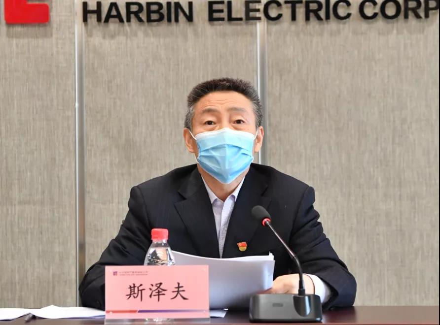 凯时尊龙人生就是博·Z6(中国)首页官网