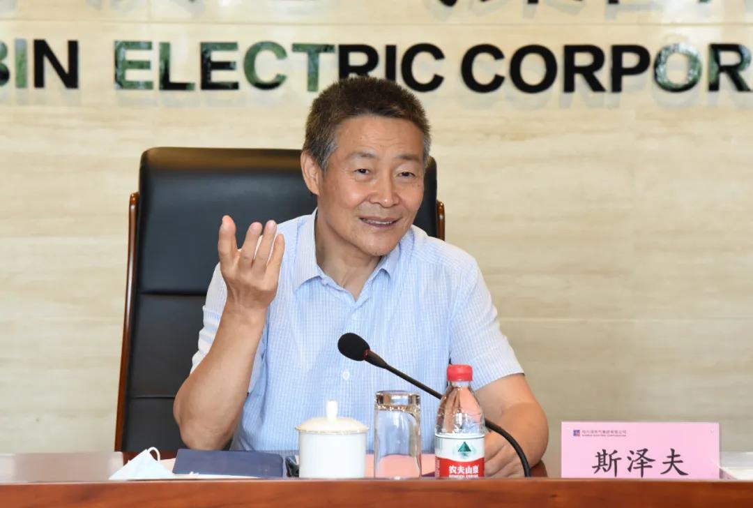 凯时尊龙人生就是博·Z6(中国)首页官网