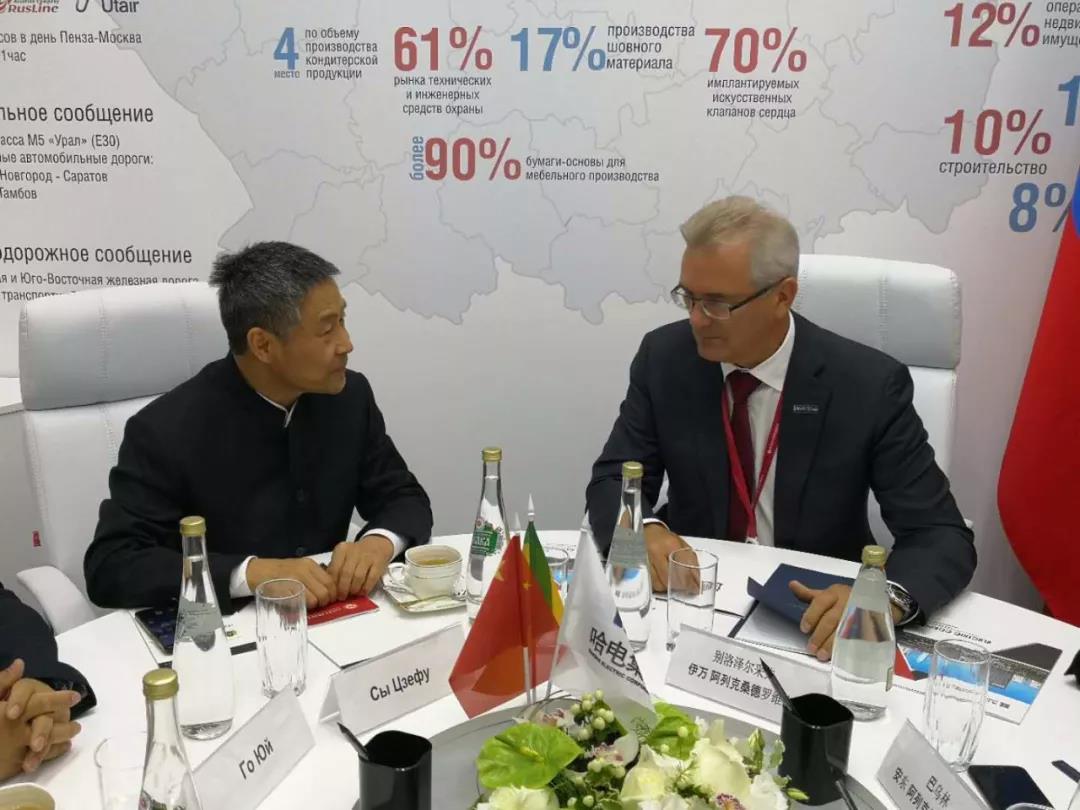 凯时尊龙人生就是博·Z6(中国)首页官网