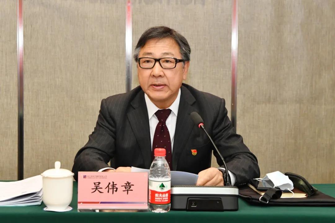 凯时尊龙人生就是博·Z6(中国)首页官网