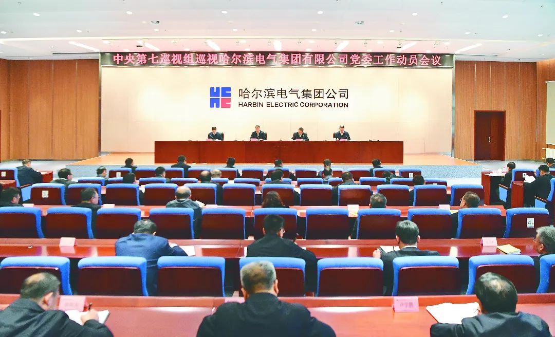 凯时尊龙人生就是博·Z6(中国)首页官网