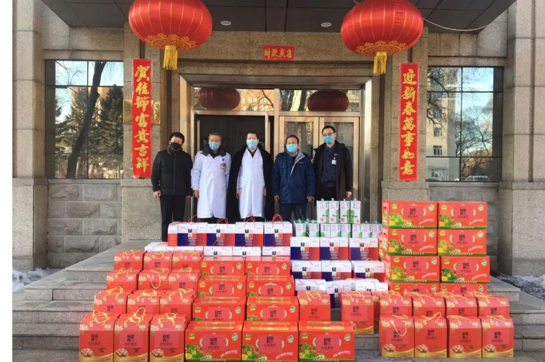 凯时尊龙人生就是博·Z6(中国)首页官网