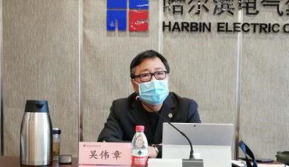 凯时尊龙人生就是博·Z6(中国)首页官网