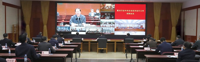 凯时尊龙人生就是博·Z6(中国)首页官网