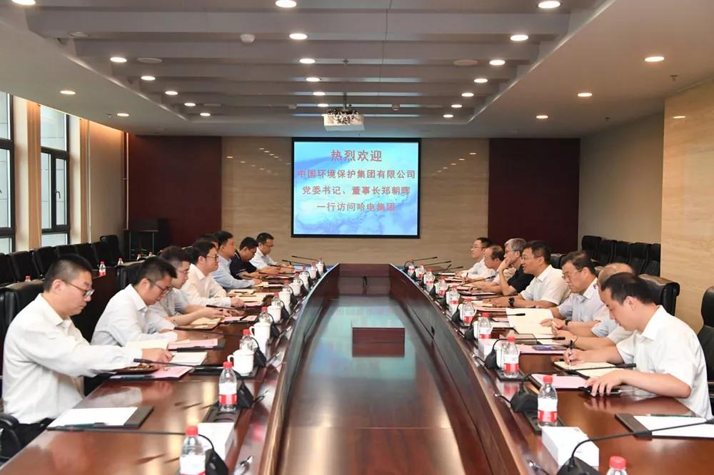 凯时尊龙人生就是博·Z6(中国)首页官网